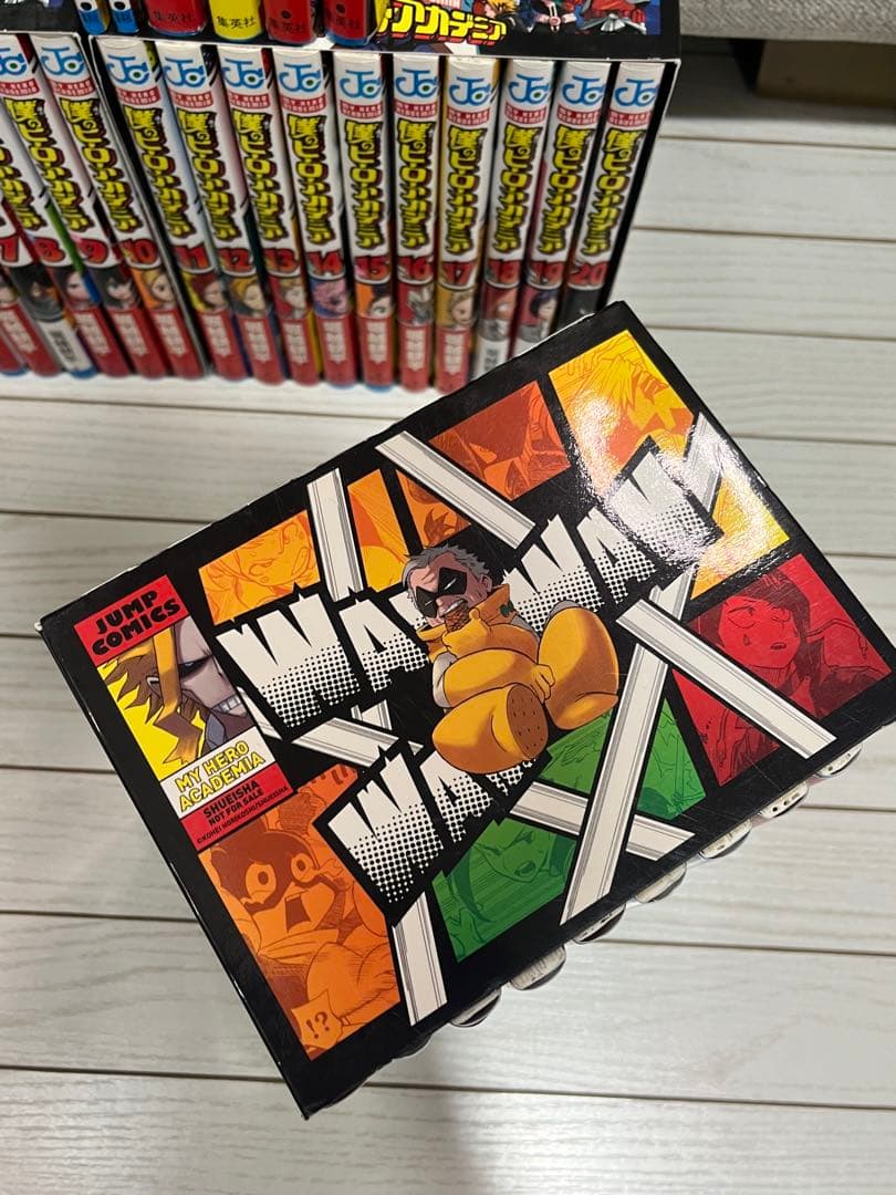 極美品】僕のヒーローアカデミア 全巻 ➕おまけ有 特典 初期特典