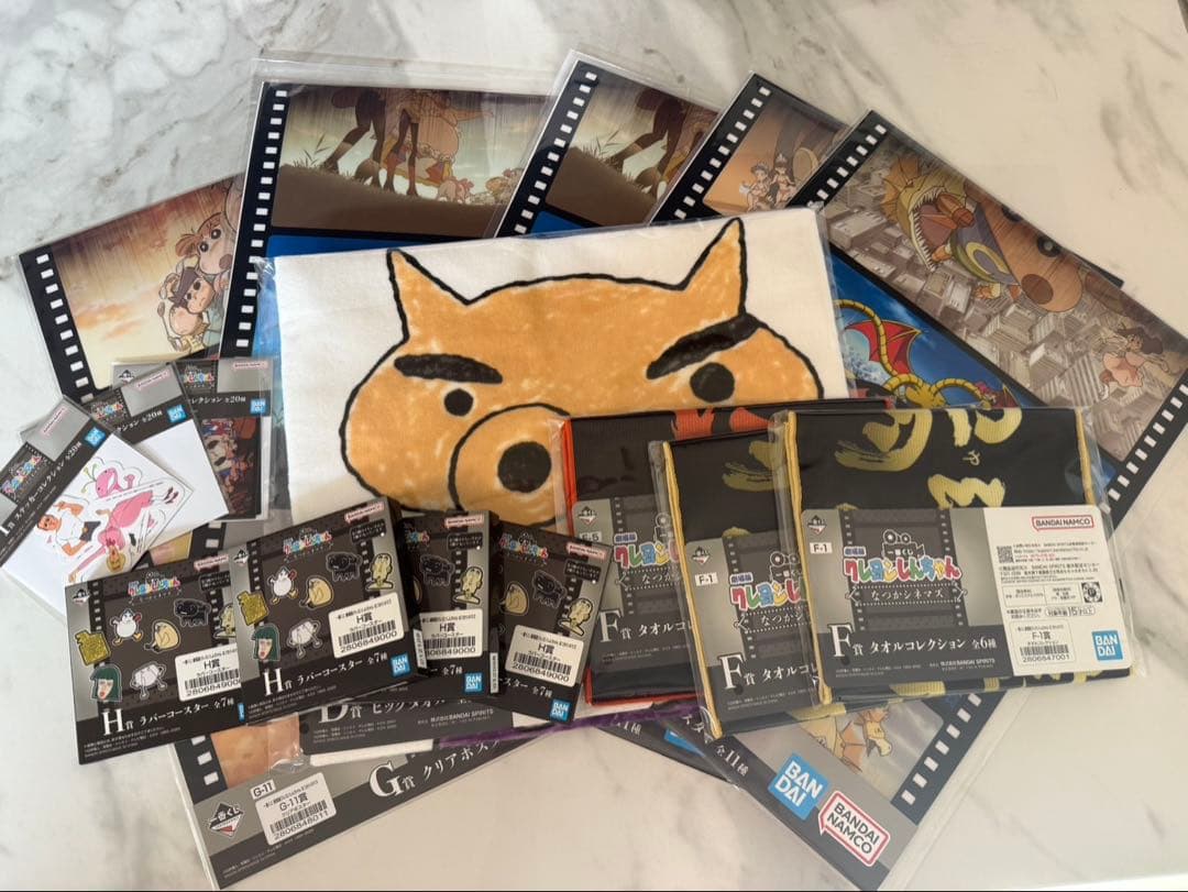 クレヨンしんちゃん　一番くじ　懐かシネマズ　A賞　B賞　ラストワン賞　D賞