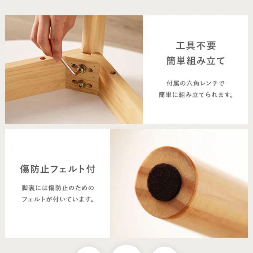 美品✨ RASIK ラシク ダイニングテーブル 円形 サイズ90