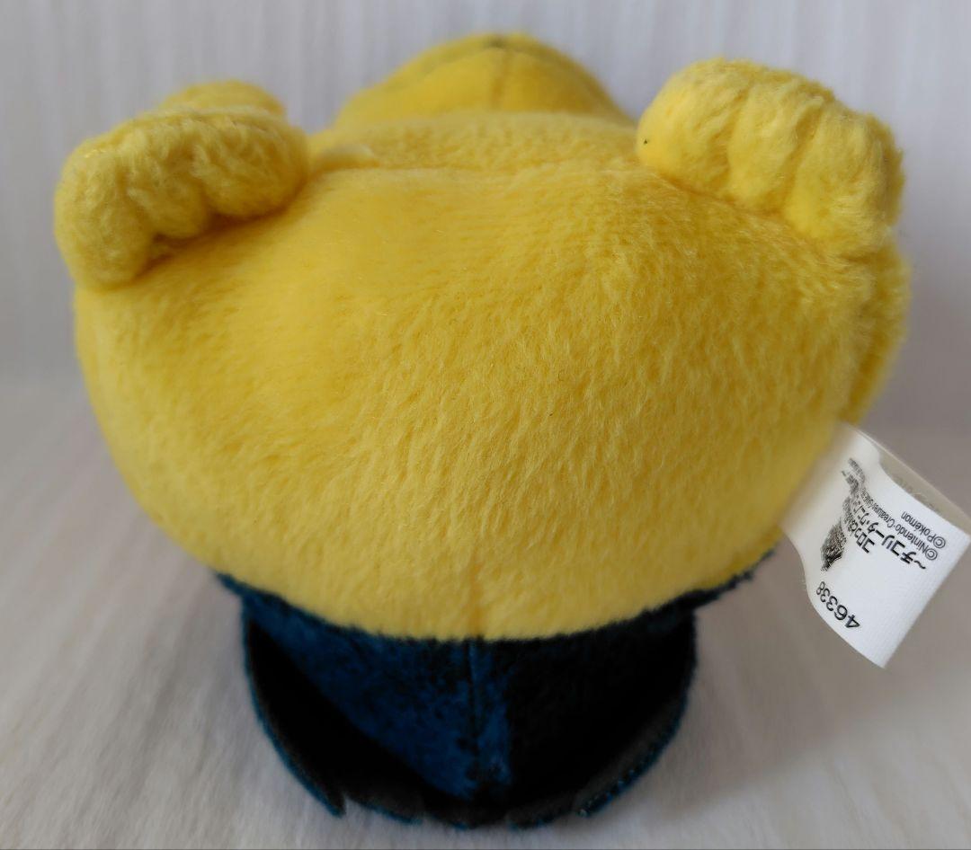 ポケモンダイヤ&パール　コロっとまんまるぬいぐるみ バクフーン　レア　希少