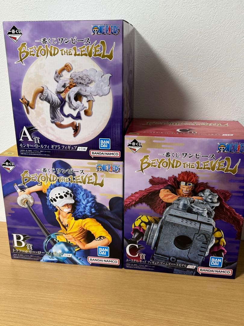 ワンピース 一番くじ フィギュア3船長