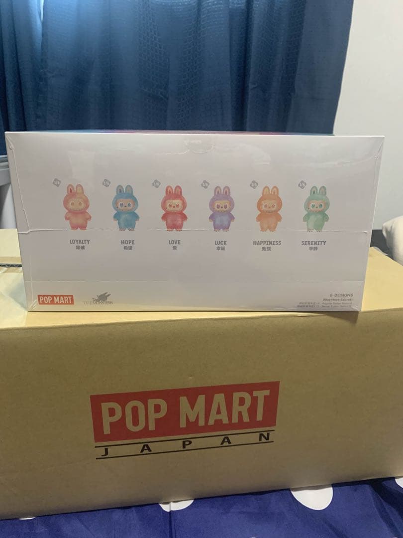 POP MART Big into Energy ブラインドボックス X2