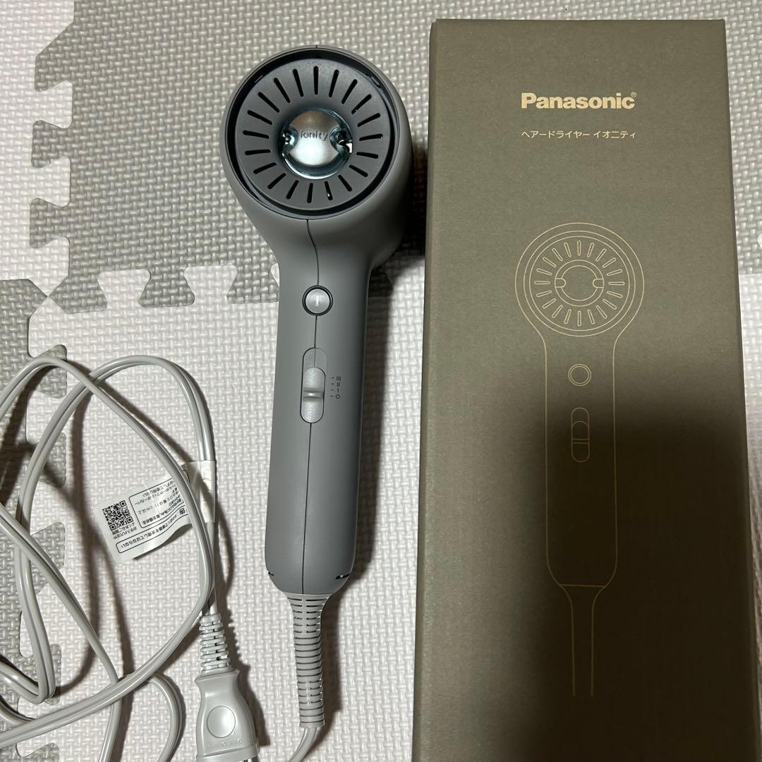 Panasonic ドライヤー モダングレー　EH-NE8N-H