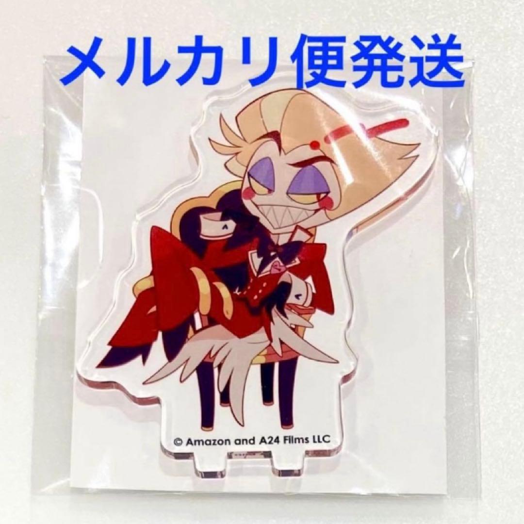ルシファー アクリルスタンド ハズビンホテル アニメイトカフェ