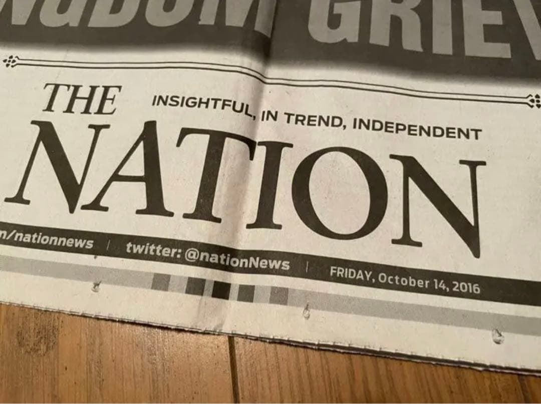 2016年10月14日発行 プミポン国王　新聞　タイ　バンコク