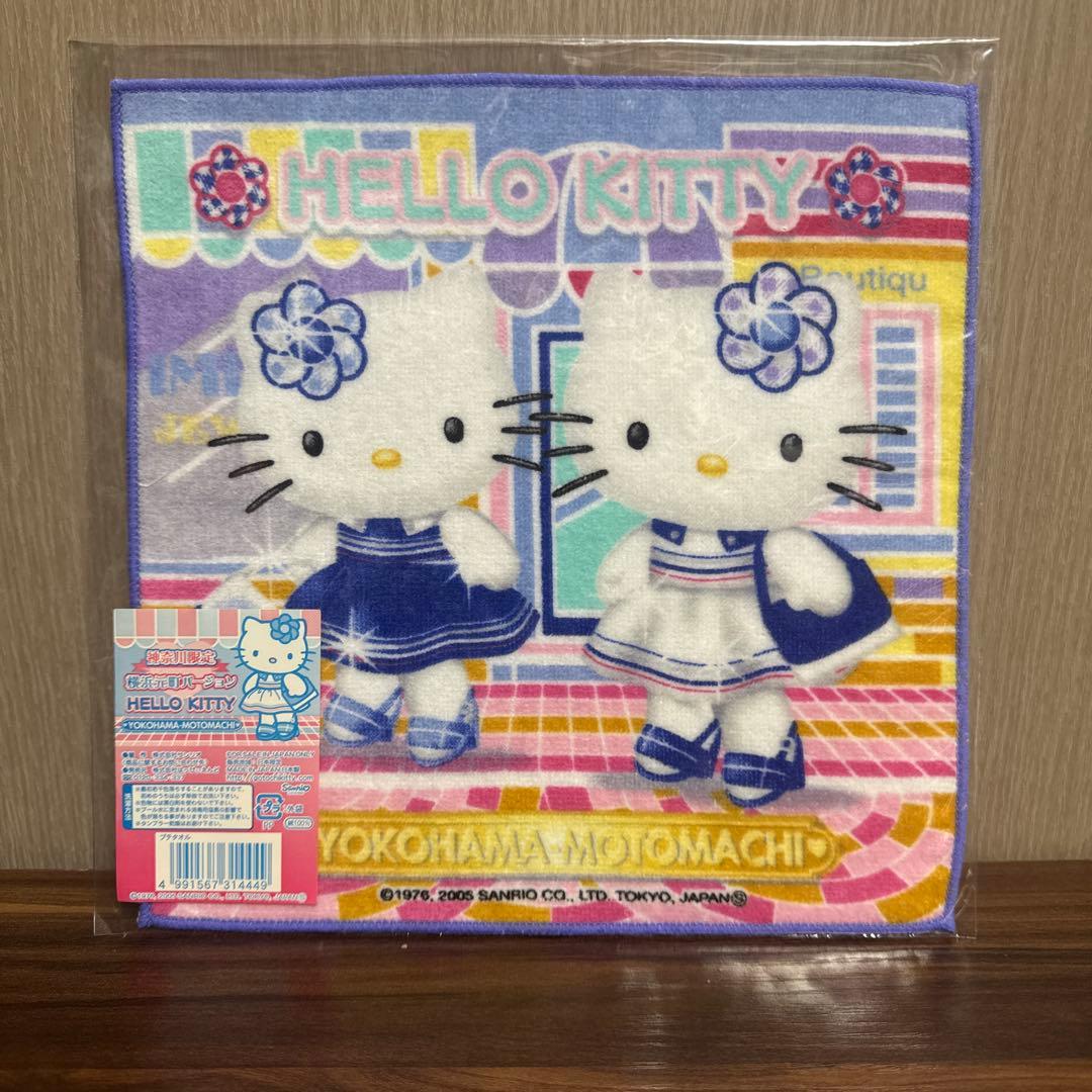ハローキティ タオルハンカチ 神奈川限定 ご当地キティ 横浜元町 2005
