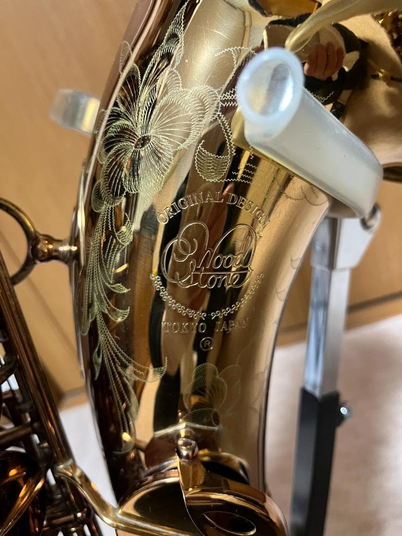 ウッドストーン／テナーSax　New Vintage　ハイF#付　浜崎航氏選定品