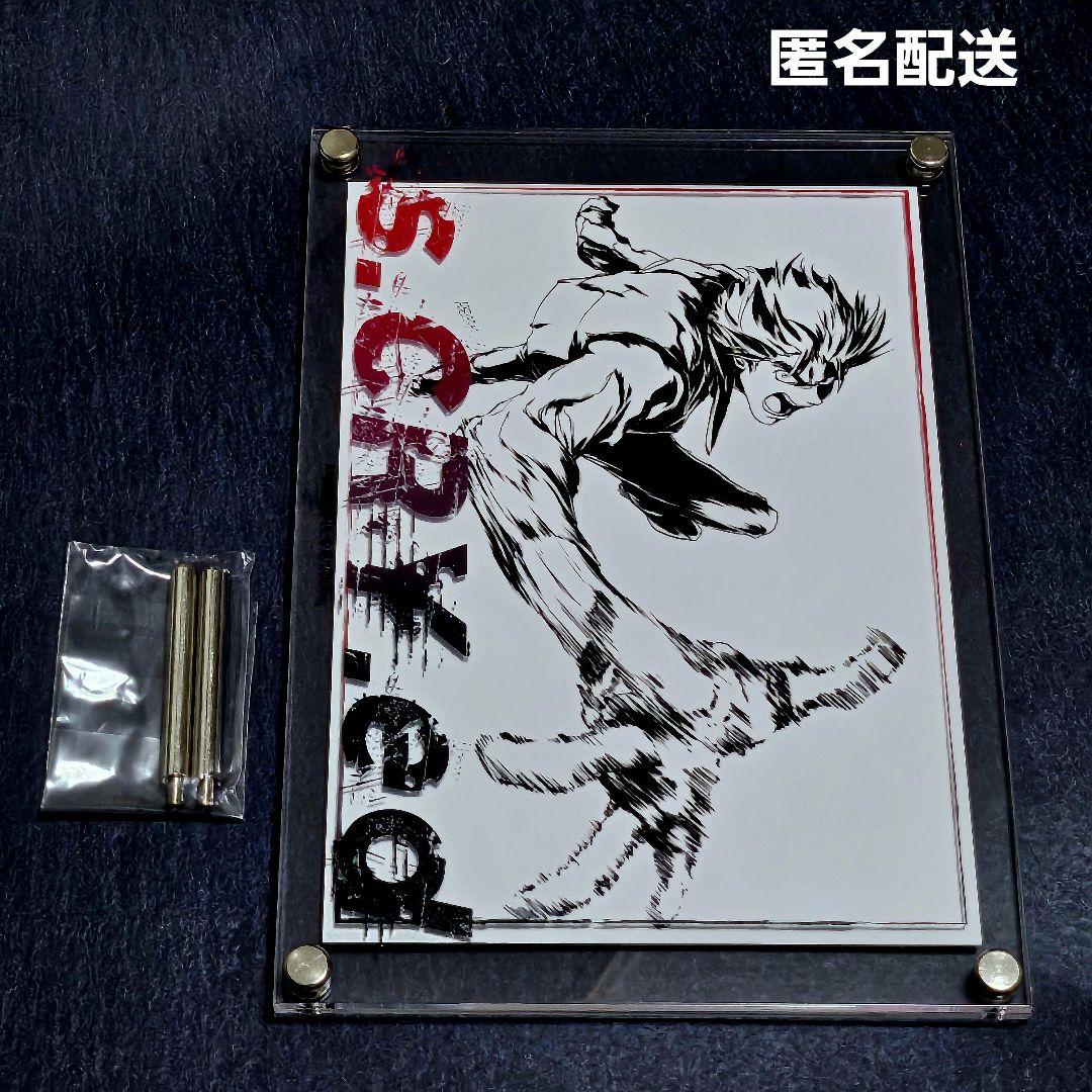 スクライド animate cafe アクリルフレームポートレートビジュアル A スクライド animate cafe アクリルフレームポートレートビジュアル A