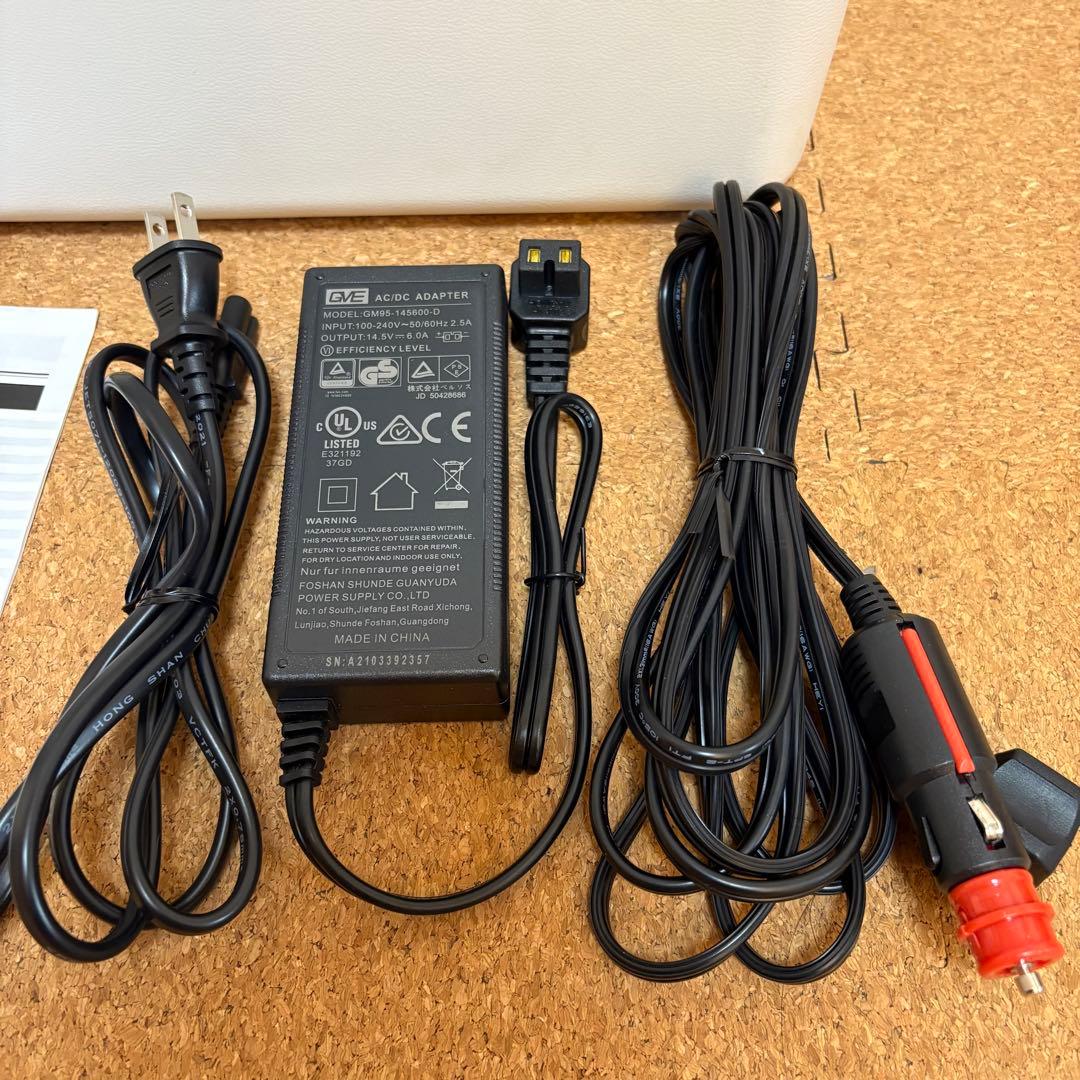 【中古品】ベルソス 車載用 冷蔵冷凍庫9L VS-CB009 AC/DC対応