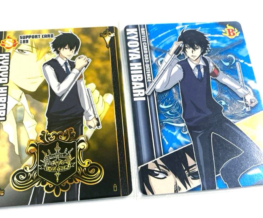 家庭教師ヒットマンREBORN! サザンクロスバトルカード 雲雀恭弥 2枚