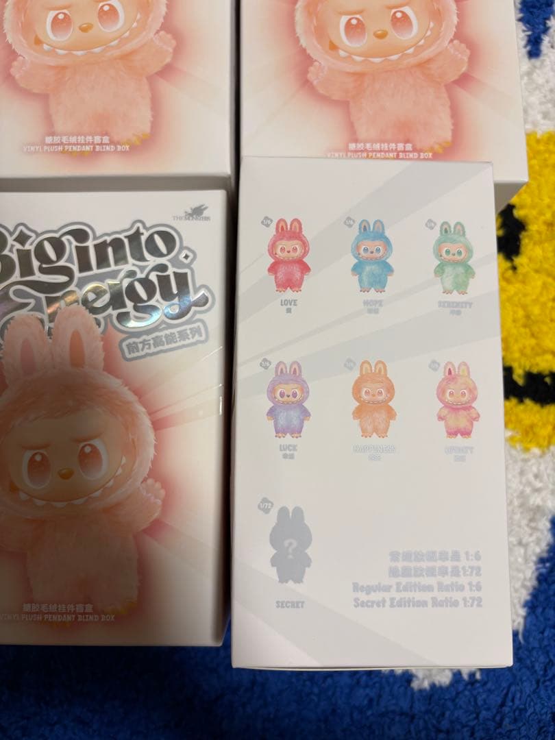 【正規品未開封】ラブブ エナジー Big into energy 4個セット！