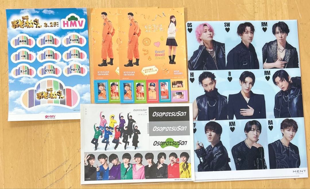  Man CD DVD グッズ 雑誌など 初回限定 特典 スノーマン