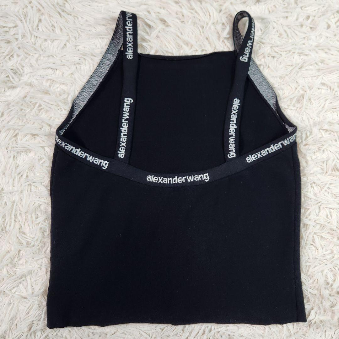 美品 Alexander Wangストレッチ ニット ロゴ ブラトップ