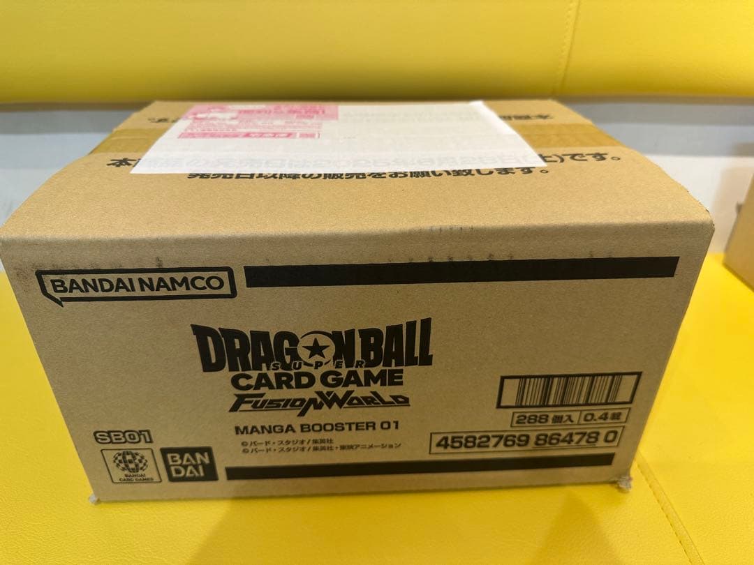 ドラゴンボールフュージョンワールド MANGA BOOSTER 01 1カートン
