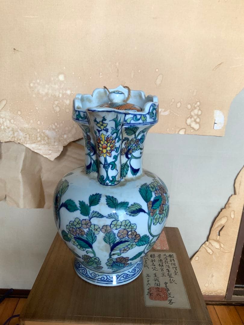 中国美術 闘彩僧帽壺　龍　大清乾隆年製　骨董　アンティーク　手描き