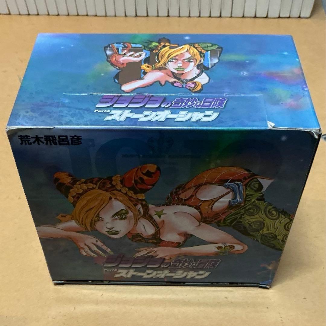 ☀️ 良品 ジョジョの奇妙な冒険 文庫版 全巻 BOX付き　☀️