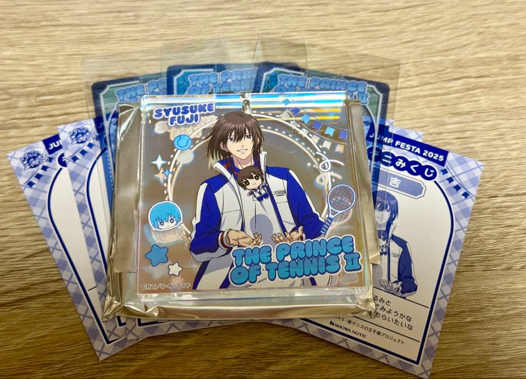 ジャンプフェスタ2025 テニみくじ ブロッキー 不二周助セット テニプリ