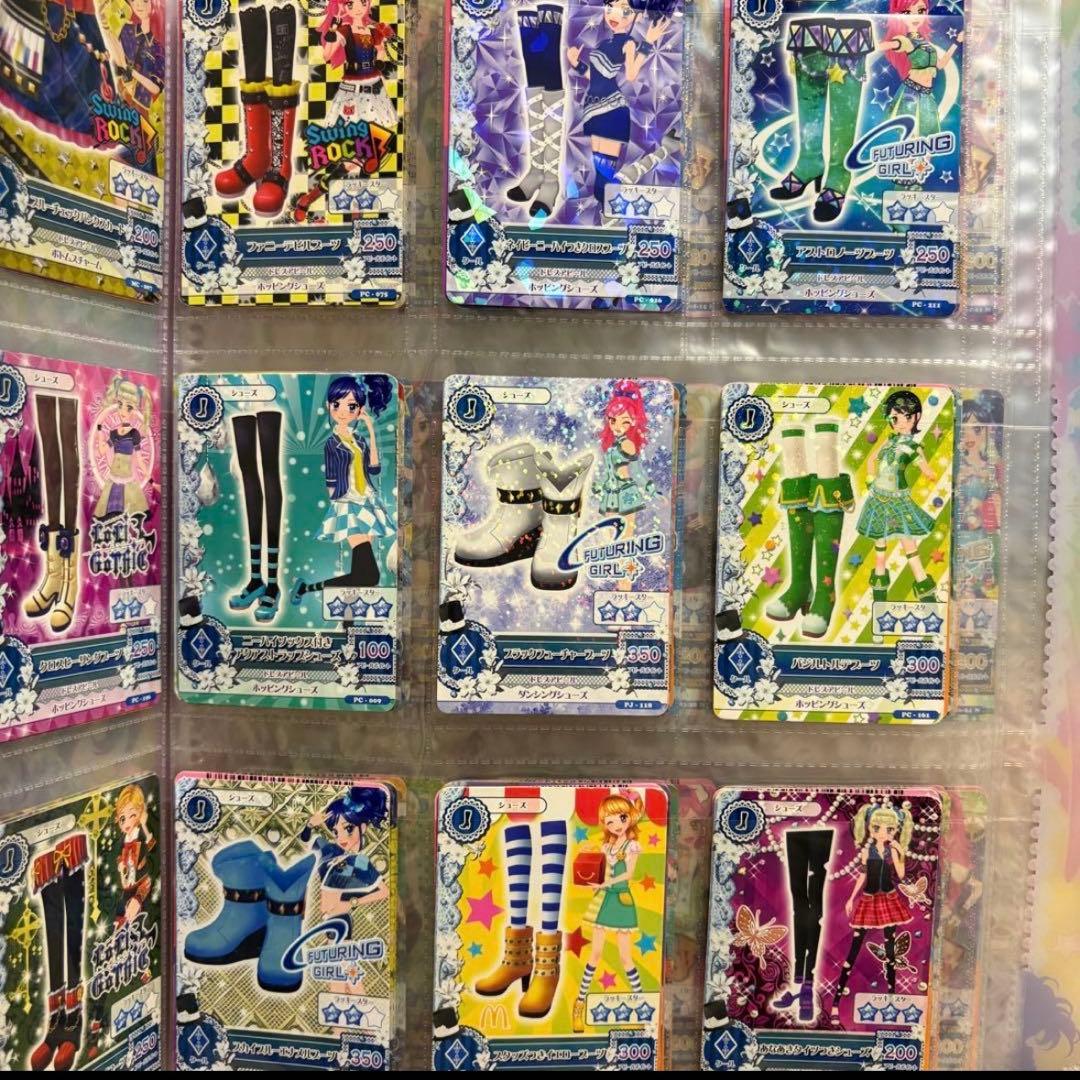 アイカツ クールタイプカード まとめ売り 約160枚セット バインダー