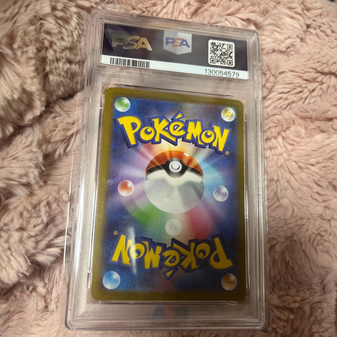 ま*✨様 ポケモンカード PSA10グレイシア プロモ