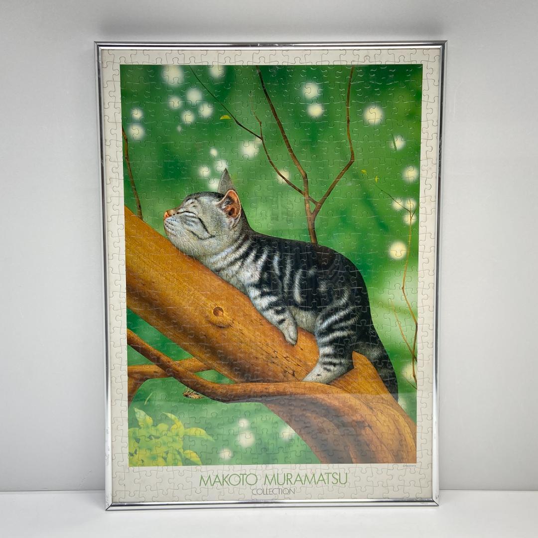 村松誠 完成品 額付き ジクソーパズル 500ピース まとめ売り - メルカリ