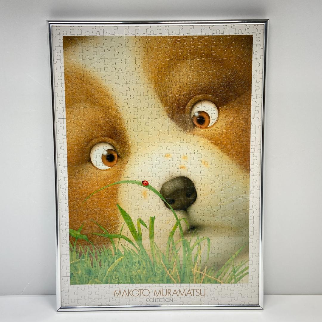 村松誠 完成品 額付き ジクソーパズル 500ピース まとめ売り - メルカリ