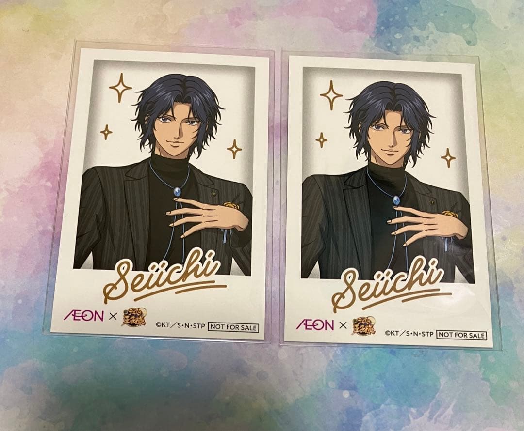 新テニスの王子様 新テニ テニプリ イオン限定 チェキ風カード 幸村精