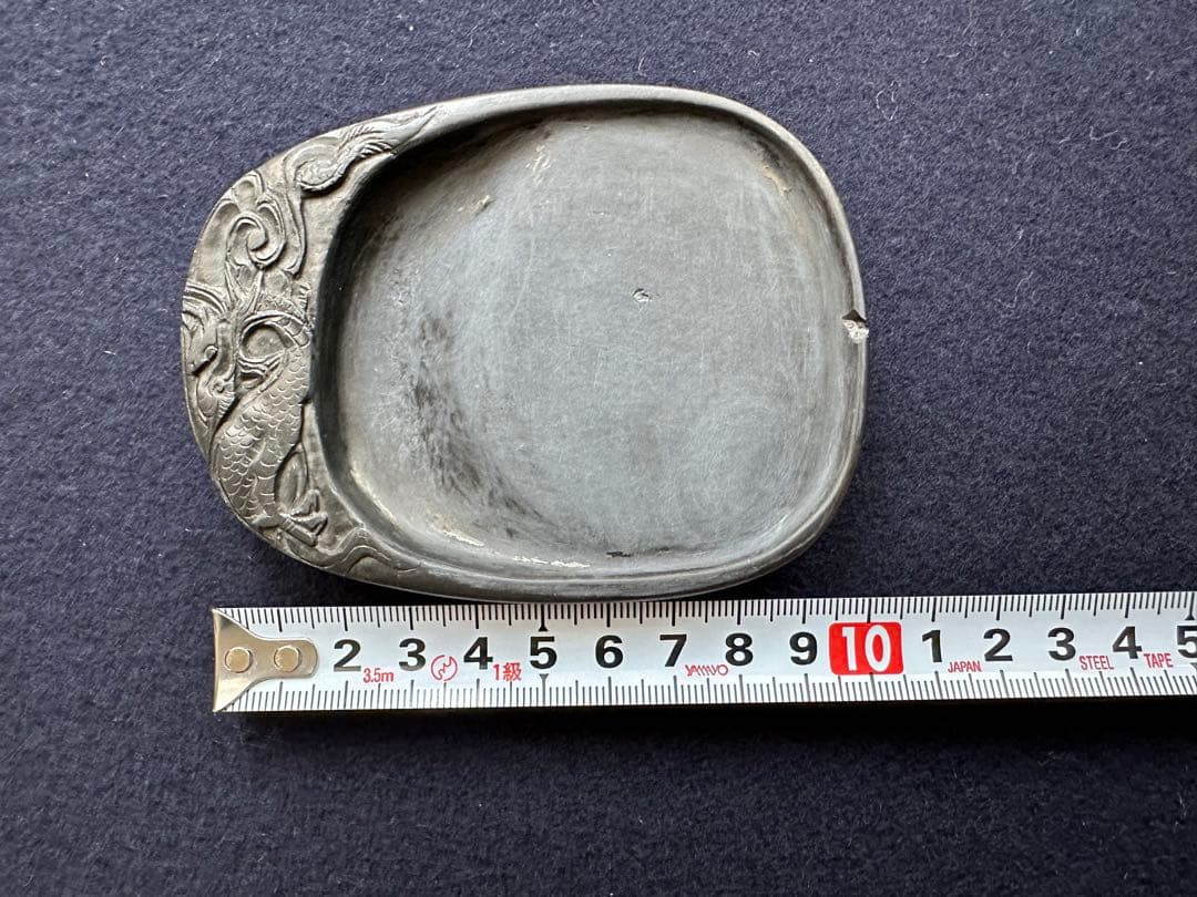 古硯 硯 中国古美術 歙州 蝙蝠龍紋硯 硯 書 端渓硯 / 西