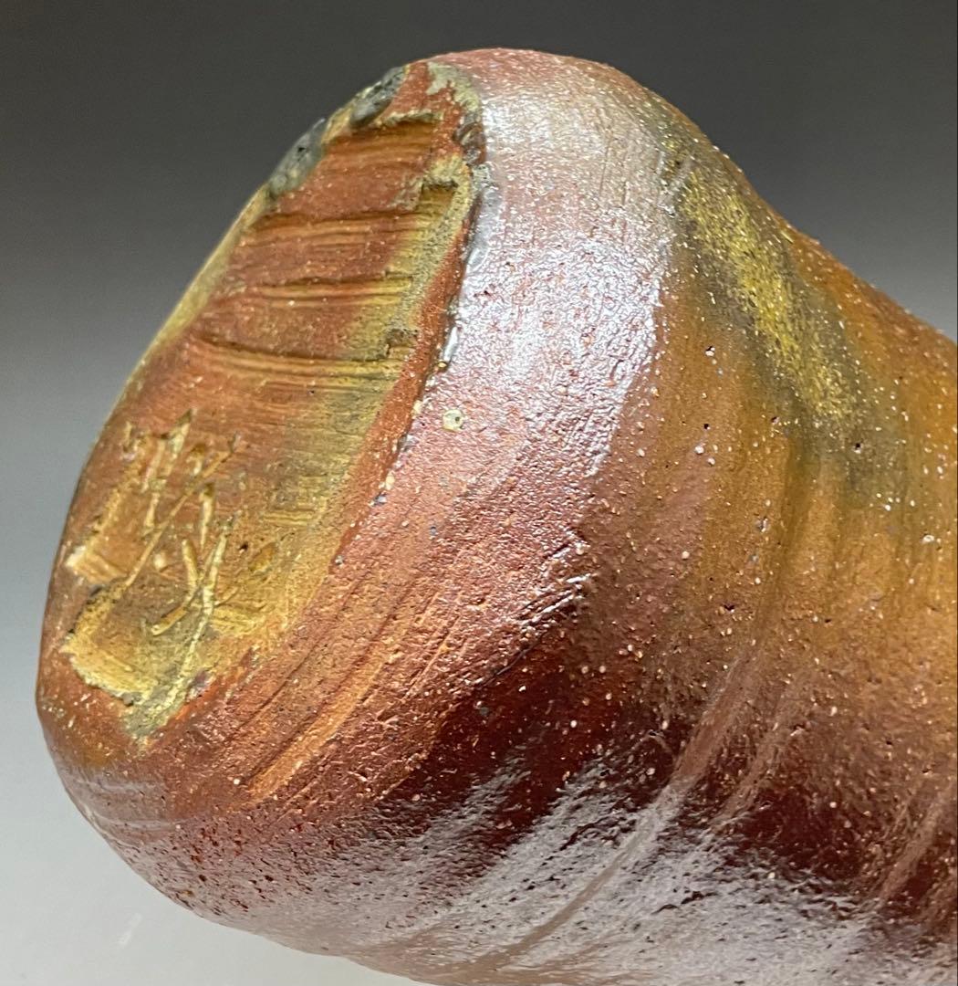 北大路魯山人　伊賀焼　伊賀釉　花入　共箱　i1191