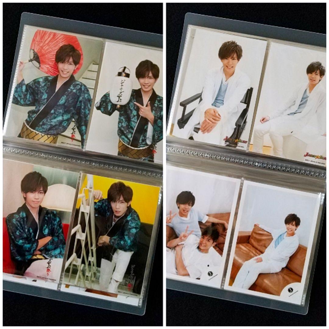 神宮寺勇太 Jr.時代 ジュニア 公式写真 大量 まとめ売り ほぼコンプリート