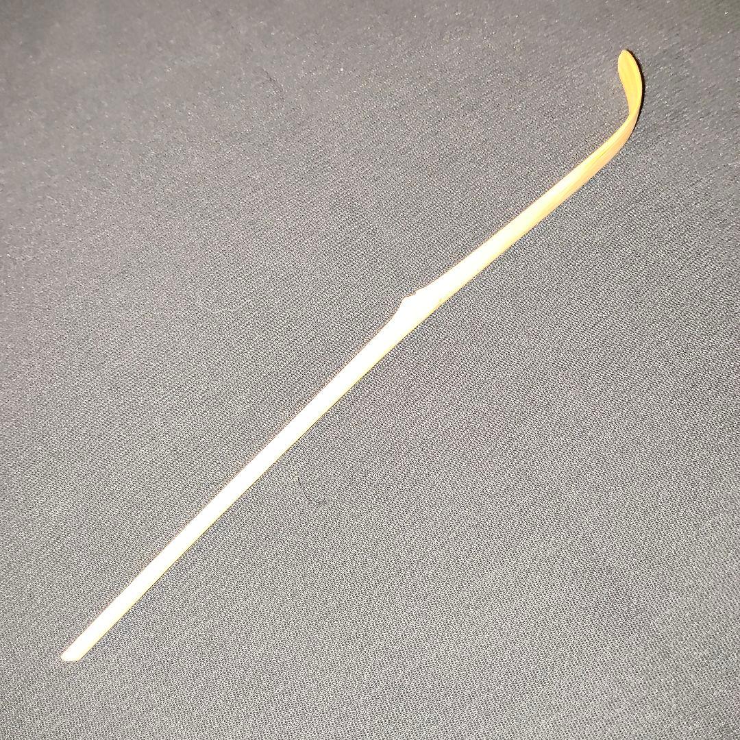 紫埜義山 茶杓銘「有明」竹杓茶 大徳寺共箱 茶道具 紫