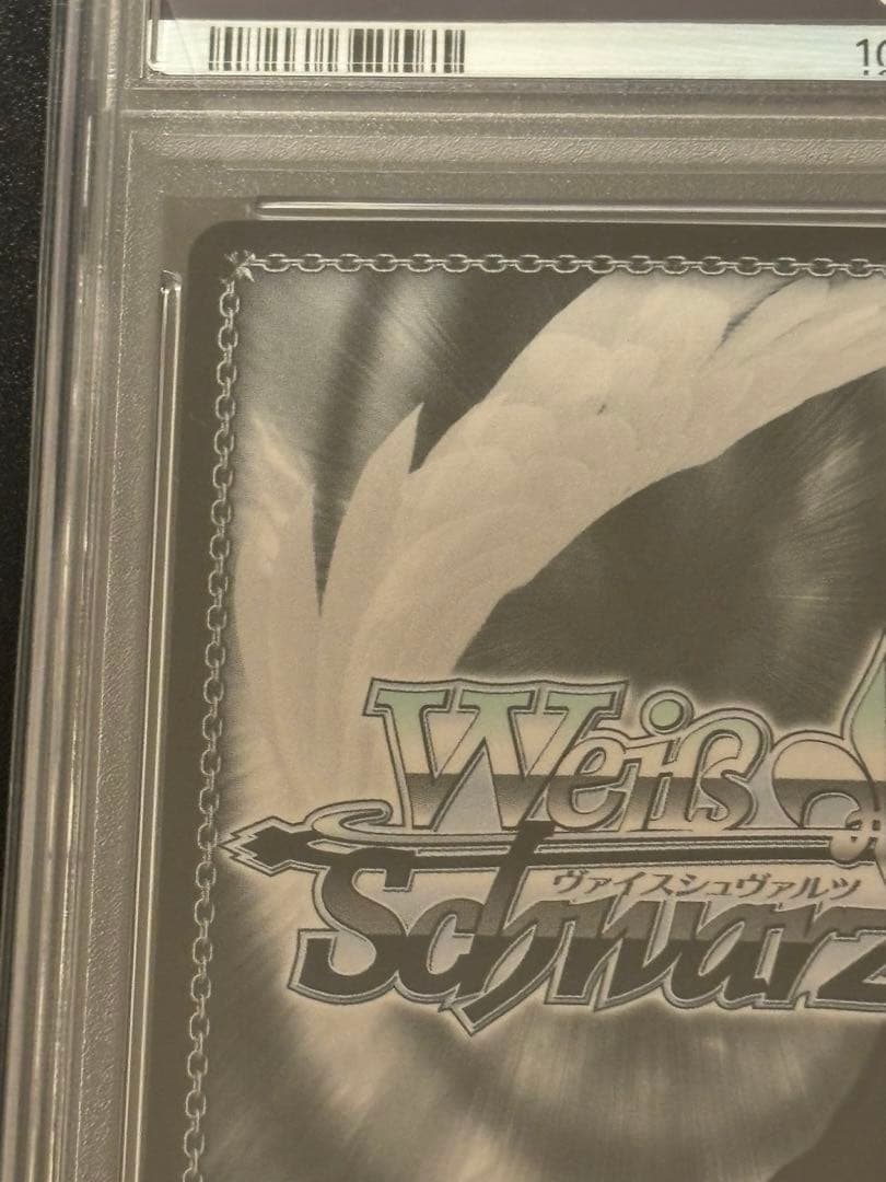 ヴァイスシュヴァルツ　フィナーレ ノワール SP サイン入り