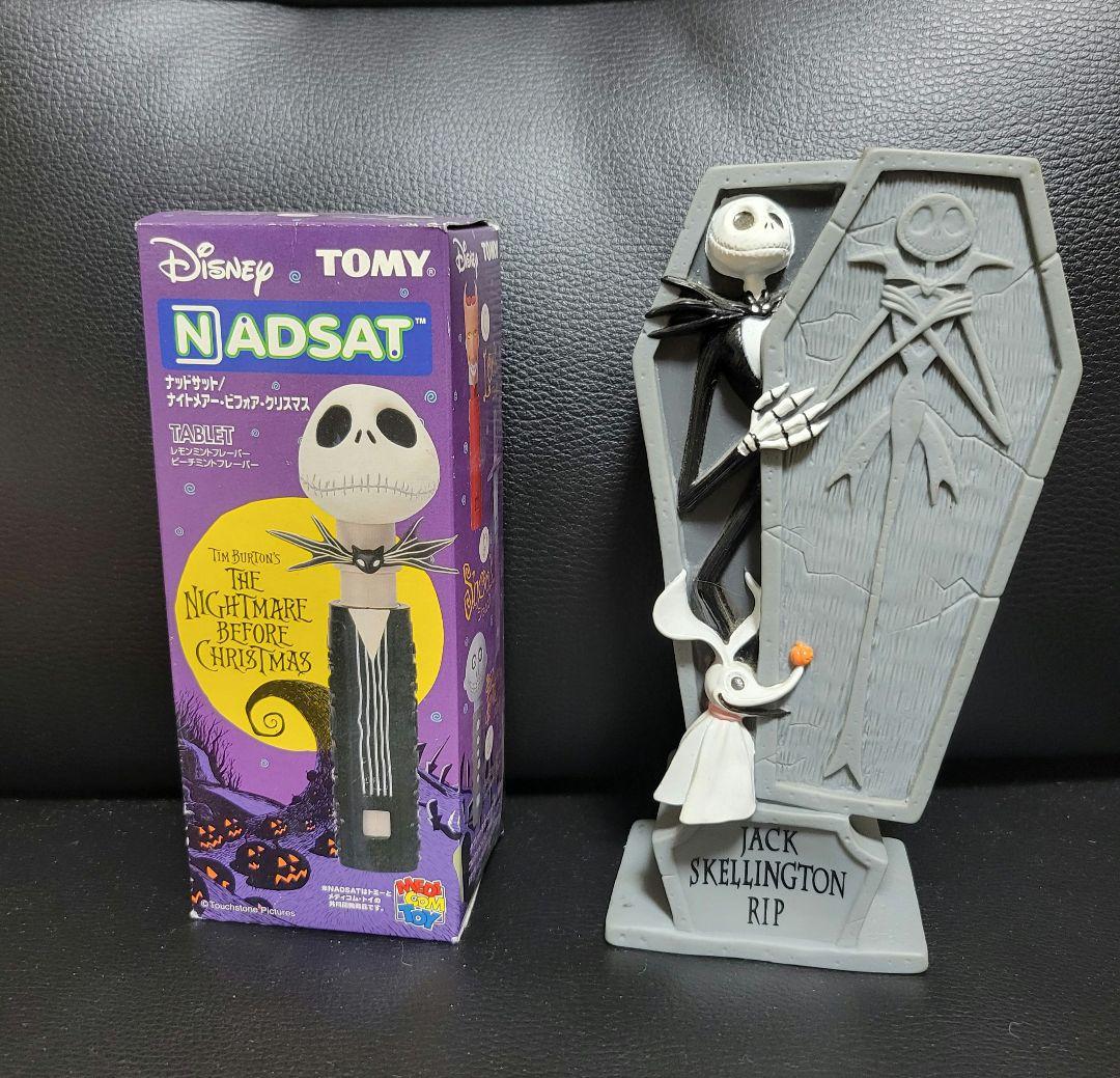 ナイトメアー・ビフォア・クリスマス　フィギュア、腕時計など　まとめ売り