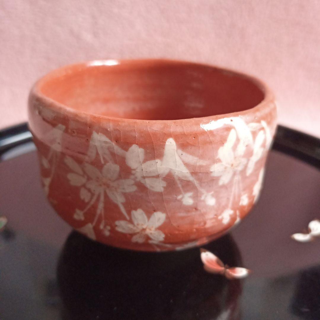 清水焼 抹茶 茶碗 樂入 楽入 窯 茶道具 茶道 陶芸品 骨董品 茶碗 桜