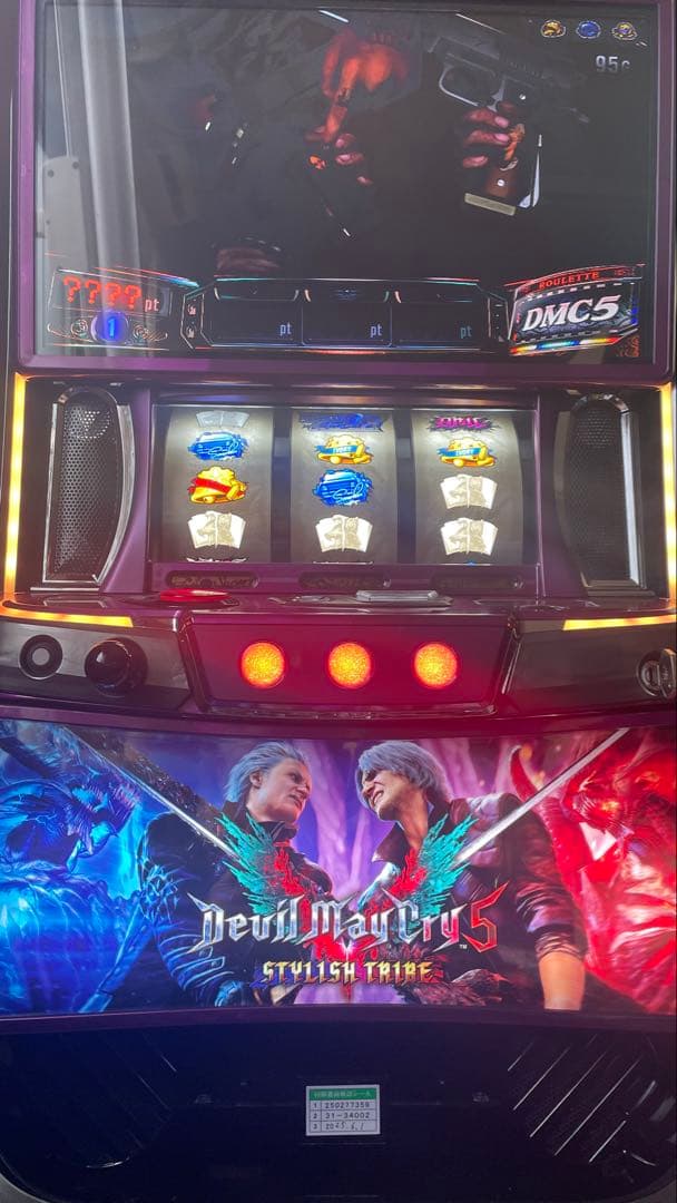 スマスロ デビルメイクライ スマスロ 「デビルメイクライ5