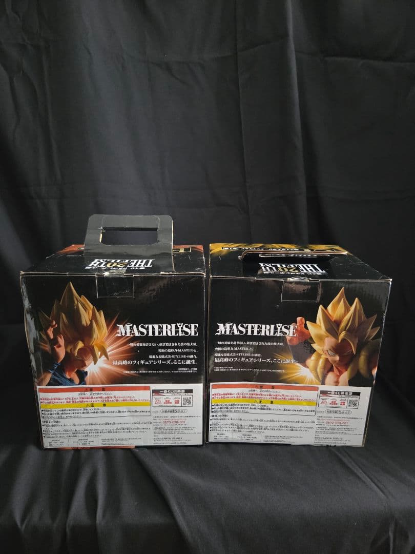 ドラゴンボール 一番くじ ドラゴンボール THE 20TH FILM セット