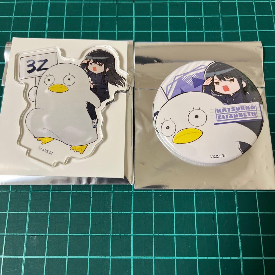 銀魂 3-Z銀八先生 グラフアート 桂小太郎 エリザベス - メルカリ