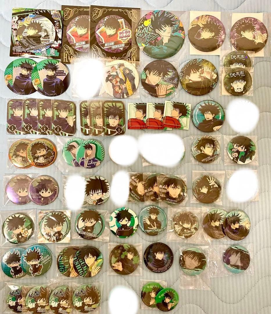 呪術廻戦 伏黒恵 グッズ 缶バッジ アクリルスタンド アクスタ 内田雄馬