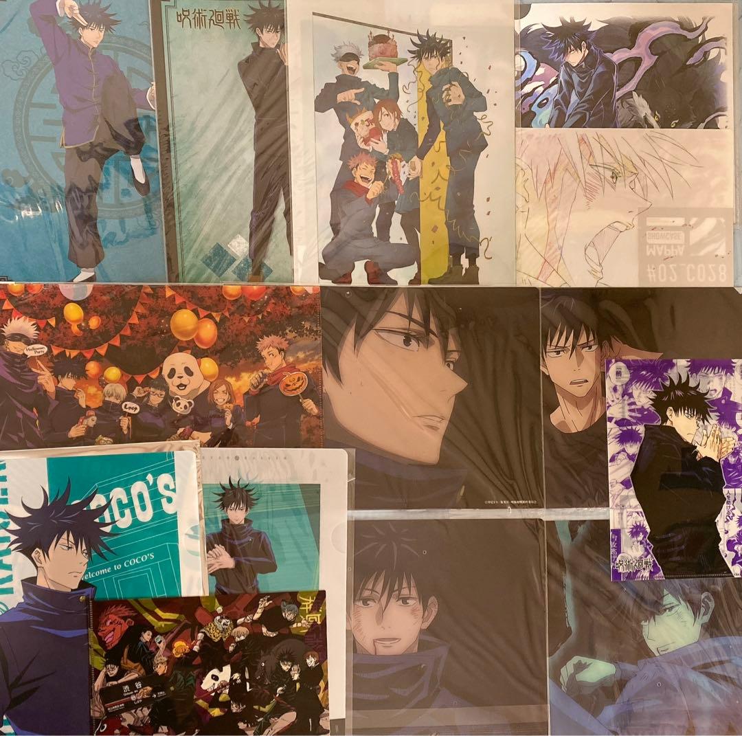 呪術廻戦 伏黒恵 グッズ 缶バッジ アクリルスタンド アクスタ 内田雄馬