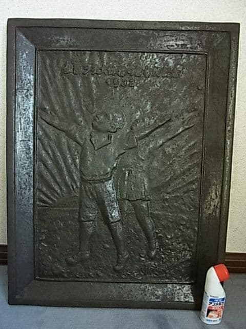 昭和7年 全国ラジオ体操の會 参加記念 大阪尚美堂造 レリーフ看板