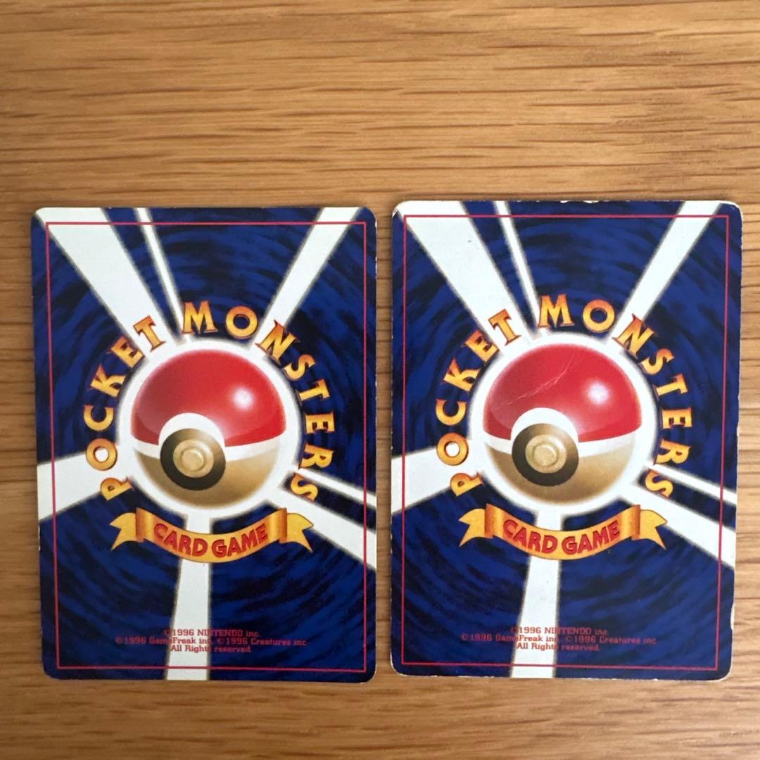 ポケモンカード カビゴン・くいしんぼカビゴンセット 旧裏 - メルカリ
