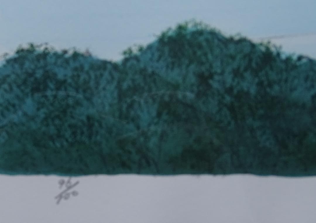 作者名：西川篤・画題：月・技法：リトグラフ限定（97／100）