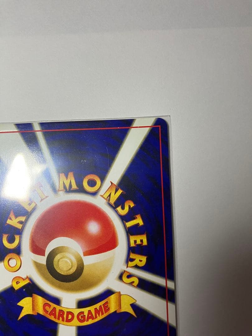 ブラッキー ★ 拡張パック第2弾 遺跡をこえて… 渦巻きホロ