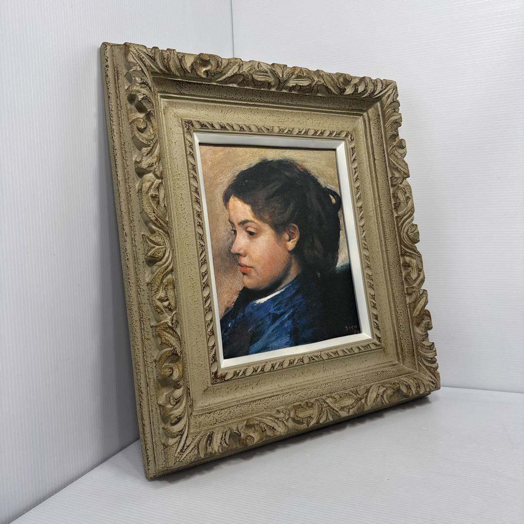 ドガ ドビニ嬢 レプリカ 複製絵画 F3号 額装 木製装飾額 インテリア