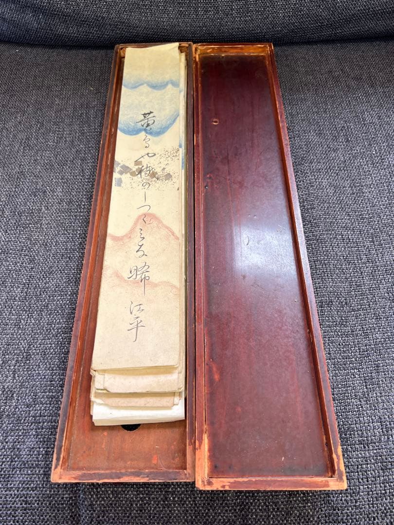 蔵出し 古筆 短歌 和歌 手書き 掛け軸 まとめて 木箱入り アンティーク