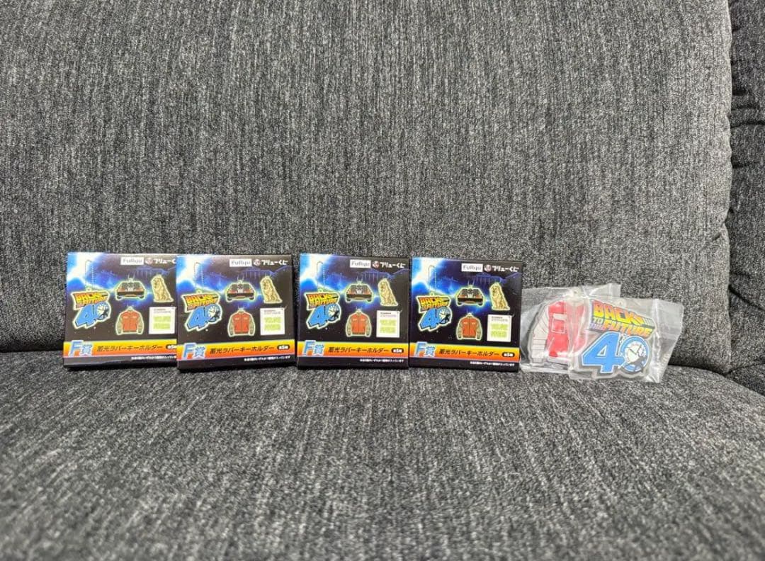 1番くじ・バックトゥザ・フューチャー　ラストワン　まとめ売りセット