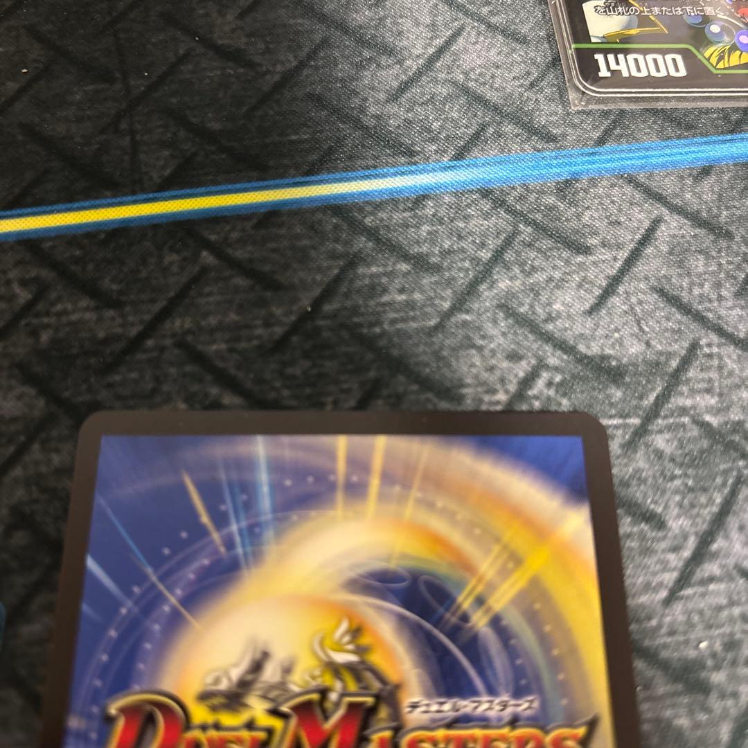 飛翔龍 V5000VT プロモカード 17th Season