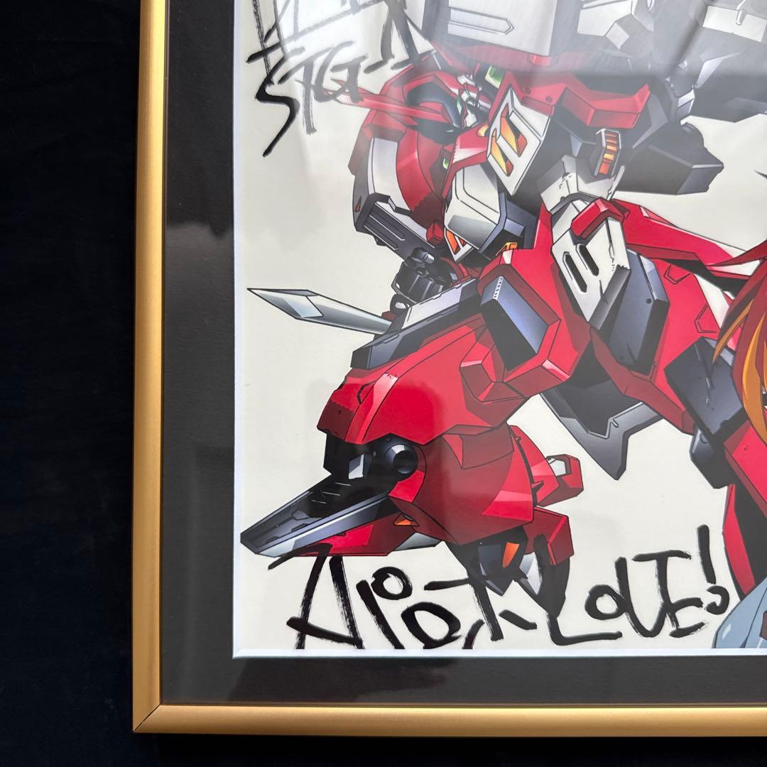 当選品　スーパーロボット大戦OG 額縁直筆サイン入り複製イラスト