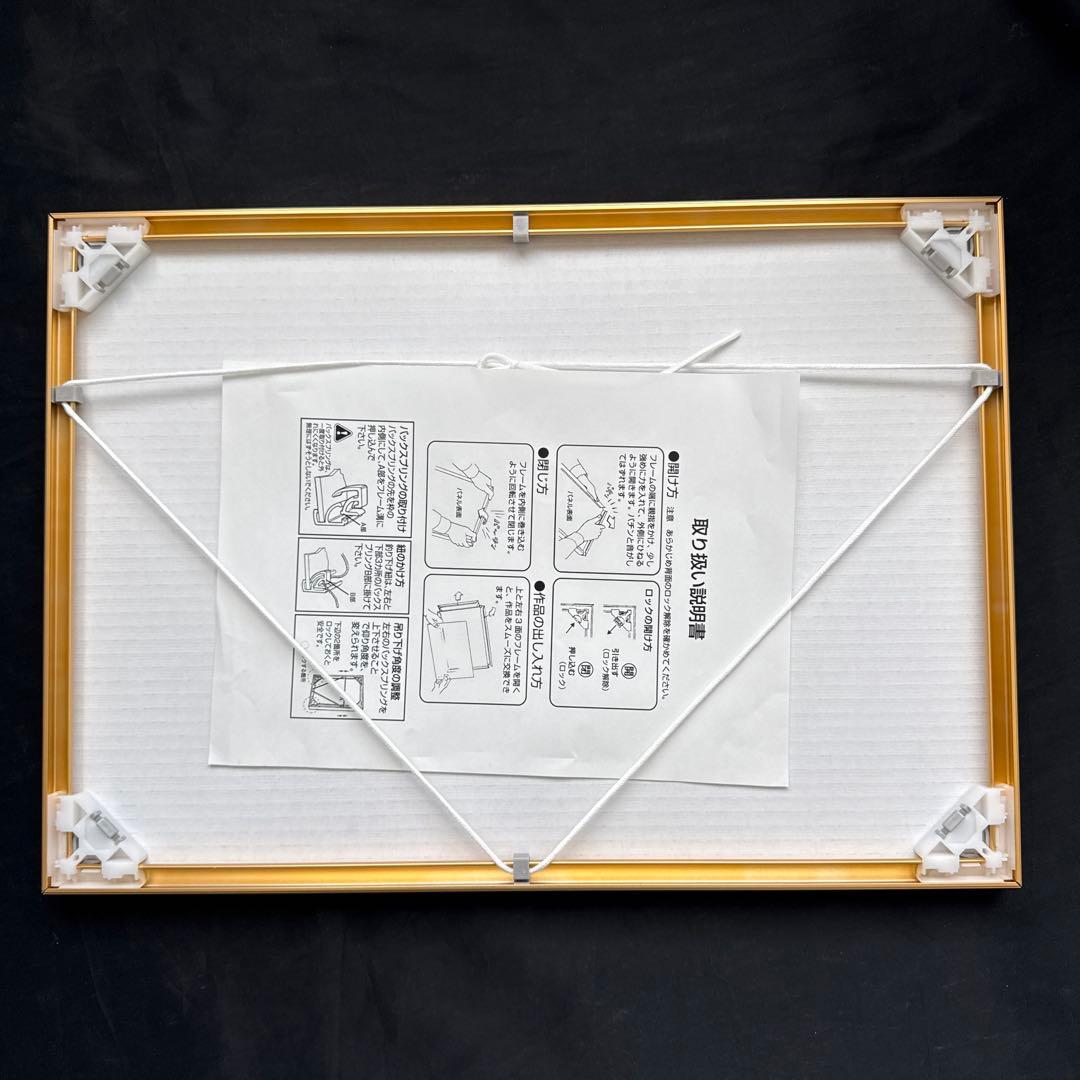 当選品　スーパーロボット大戦OG 額縁直筆サイン入り複製イラスト