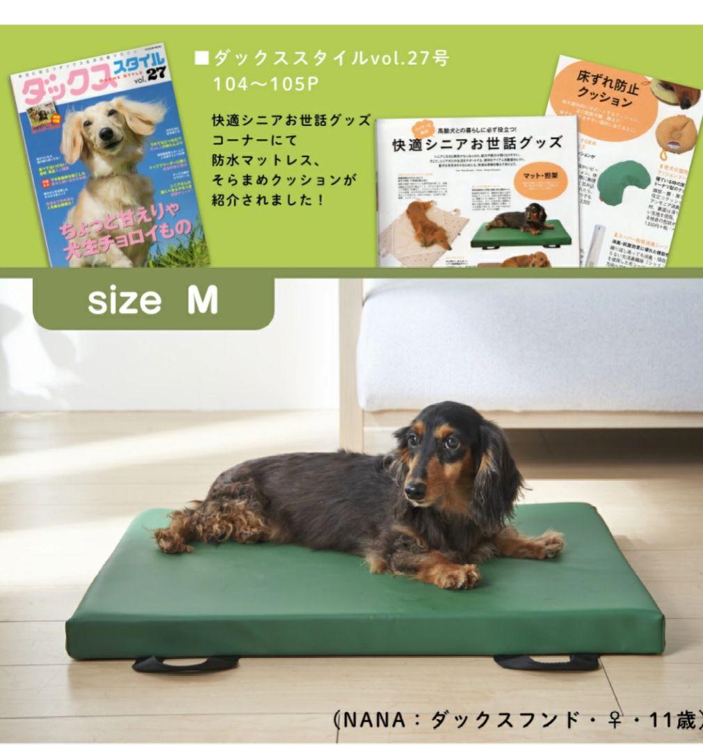 犬キャリーバッグ 新品同様 PUPS & BUBS PANNA HOUSE 楽天市場】犬