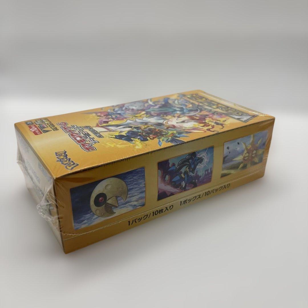ポケモンカードゲーム ソード＆シールド VSTARユニバース BOX
